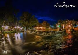 ผลการค้นหารูปภาพสำหรับ วังน้ำมอก